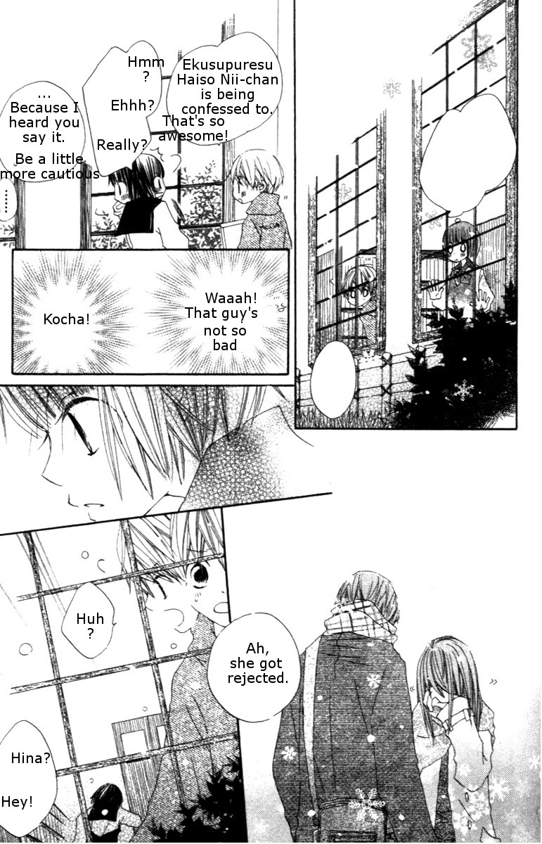 Aoiro Toshokan Chapter 2 page 29 - Chapter 2