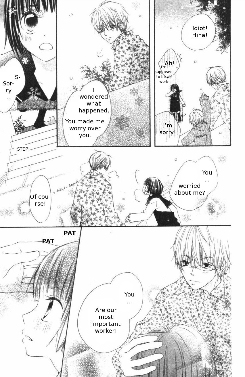 Aoiro Toshokan Chapter 2 page 33 - Chapter 2