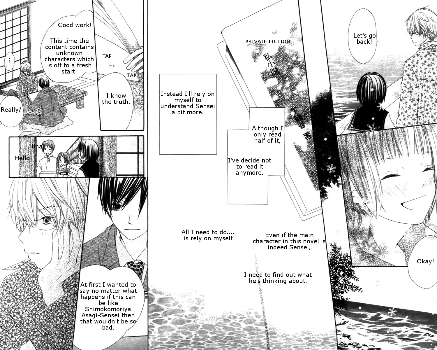 Aoiro Toshokan Chapter 2 page 34 - Chapter 2