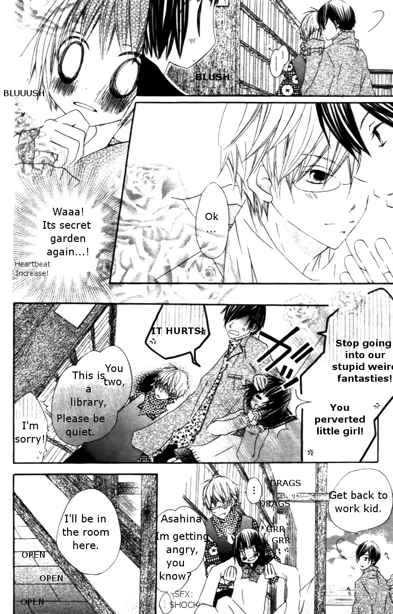 Aoiro Toshokan Chapter 2 page 6 - Chapter 2
