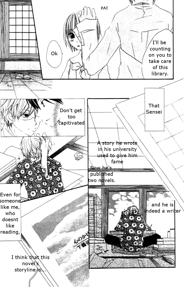 Aoiro Toshokan Chapter 2 page 7 - Chapter 2