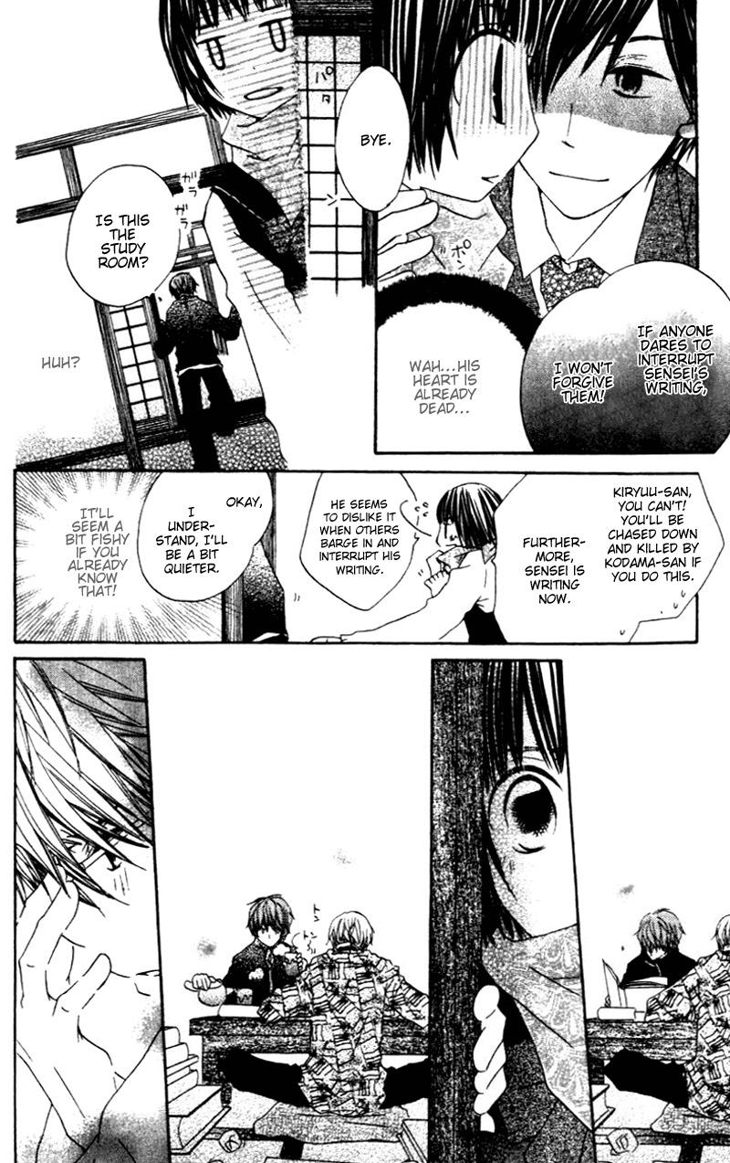 Aoiro Toshokan Chapter 3 page 10 - Chapter 3