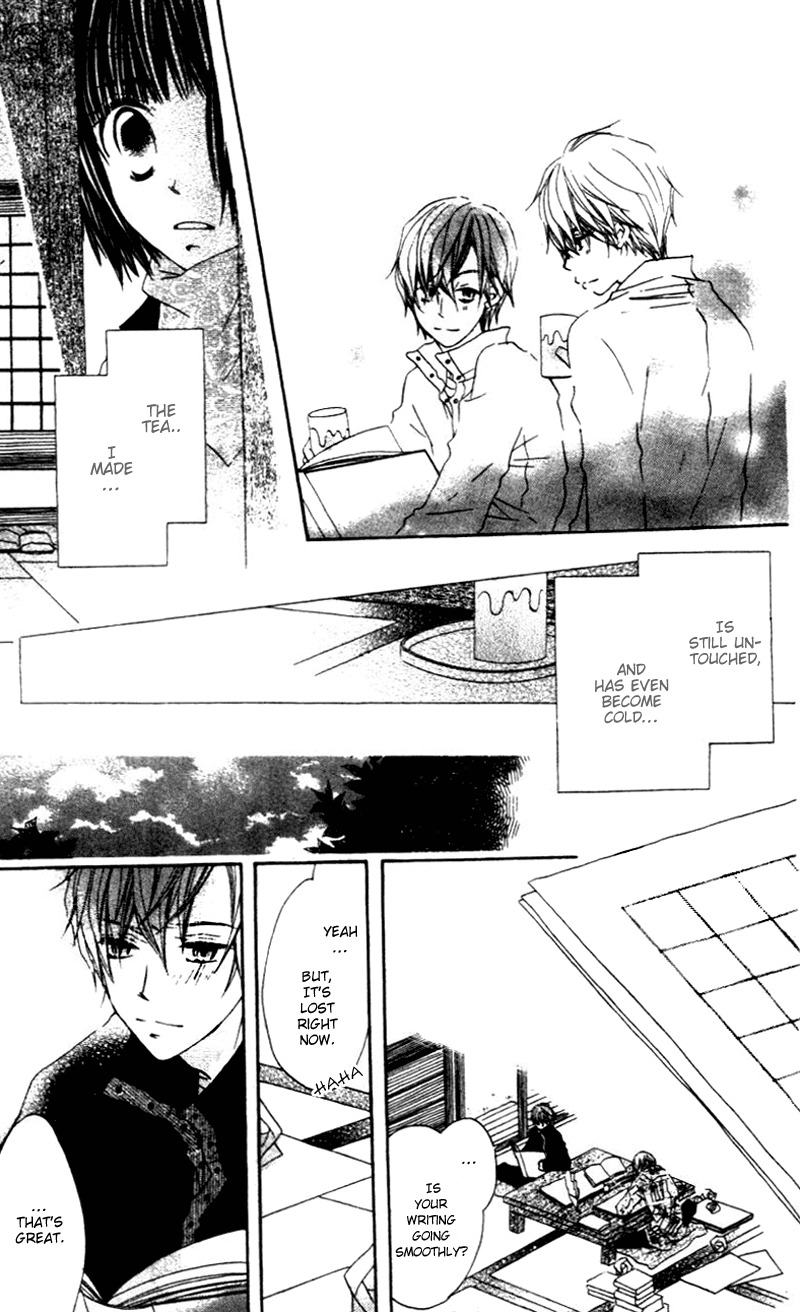 Aoiro Toshokan Chapter 3 page 11 - Chapter 3