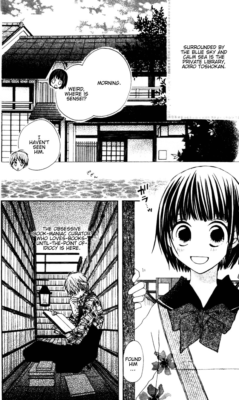 Aoiro Toshokan Chapter 3 page 2 - Chapter 3