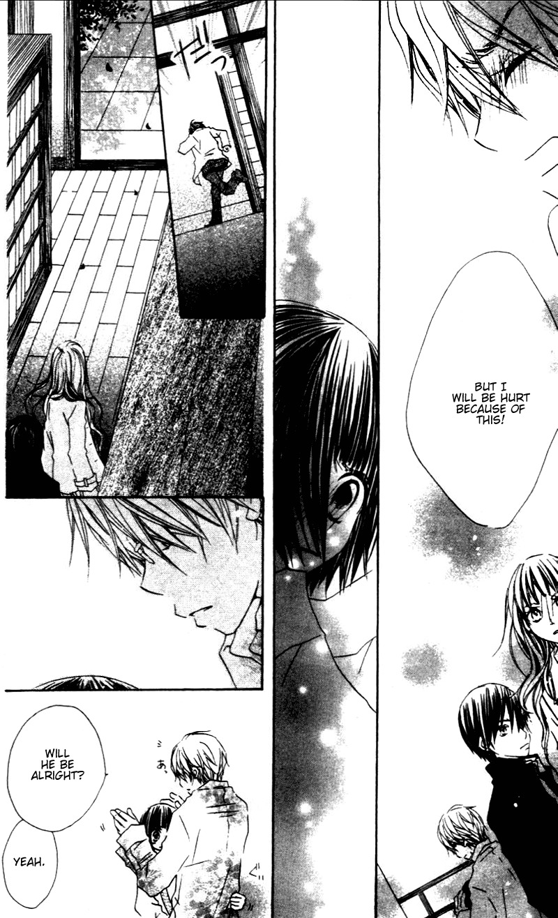 Aoiro Toshokan Chapter 3 page 22 - Chapter 3