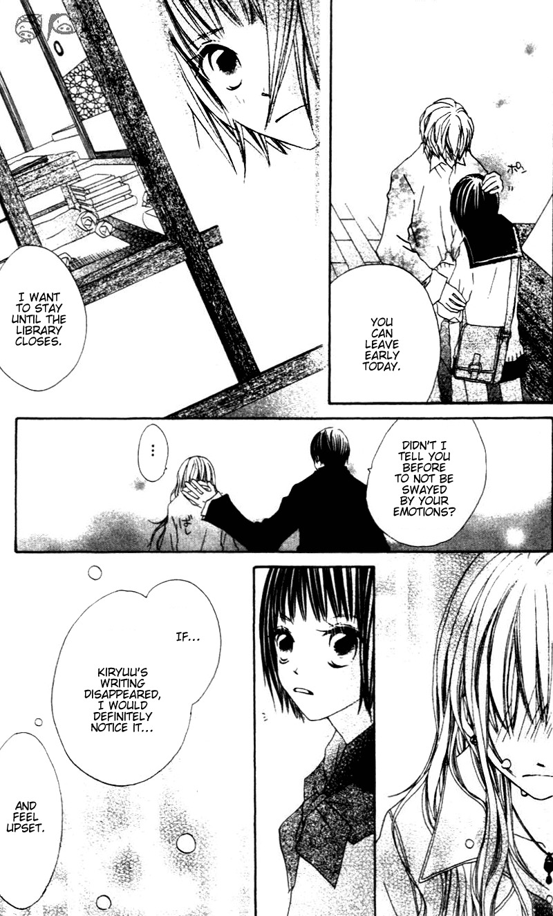Aoiro Toshokan Chapter 3 page 23 - Chapter 3