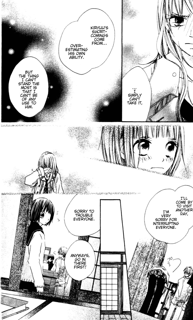Aoiro Toshokan Chapter 3 page 24 - Chapter 3
