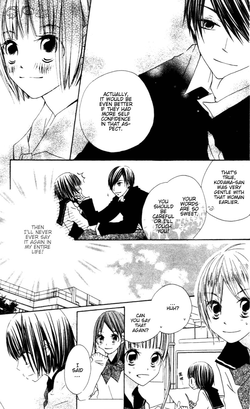 Aoiro Toshokan Chapter 3 page 27 - Chapter 3