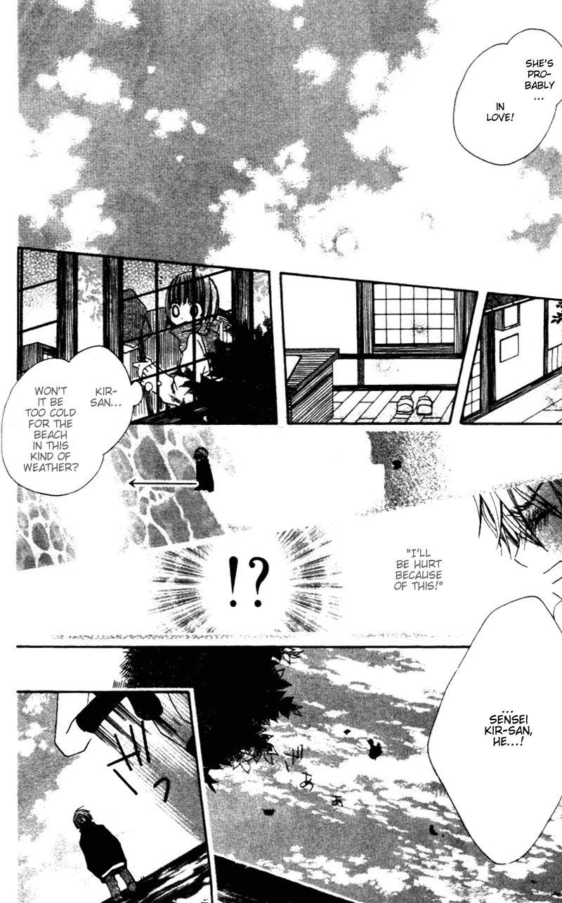 Aoiro Toshokan Chapter 3 page 28 - Chapter 3