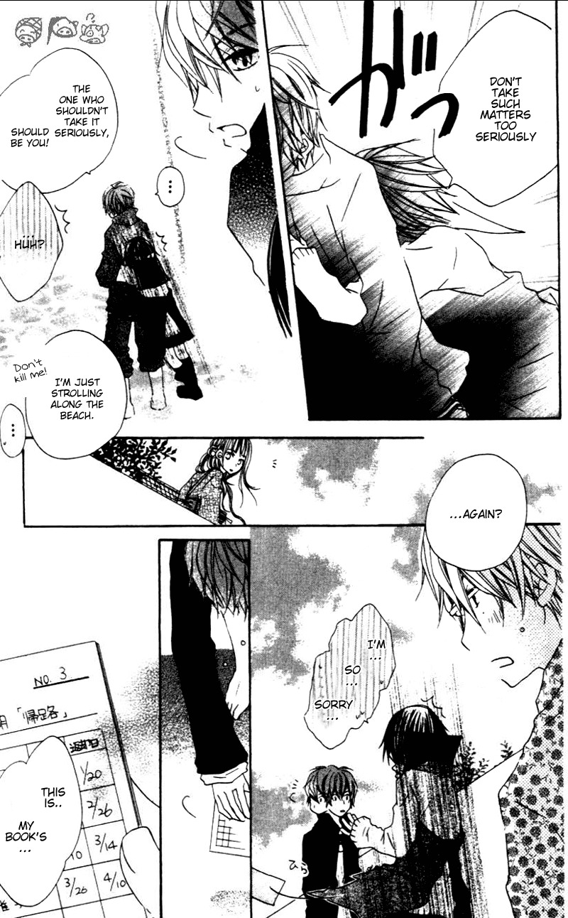 Aoiro Toshokan Chapter 3 page 29 - Chapter 3