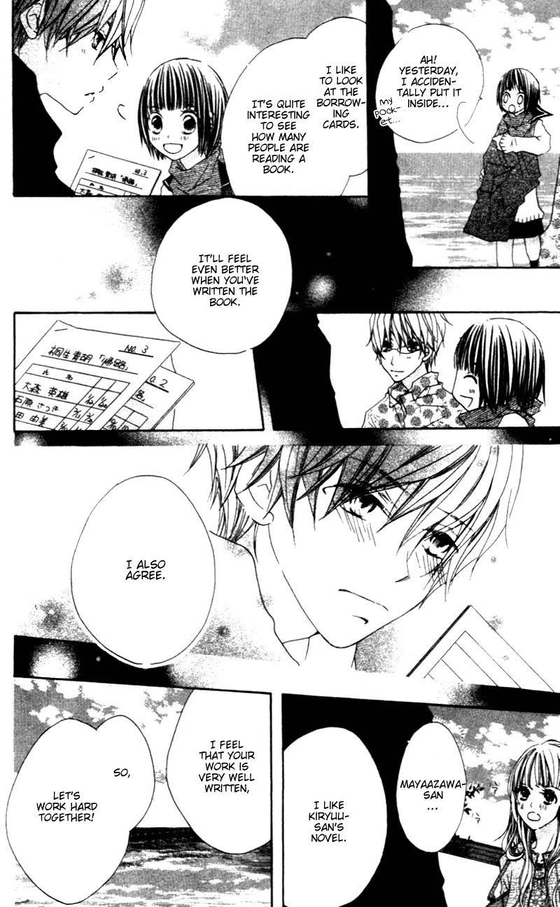 Aoiro Toshokan Chapter 3 page 30 - Chapter 3