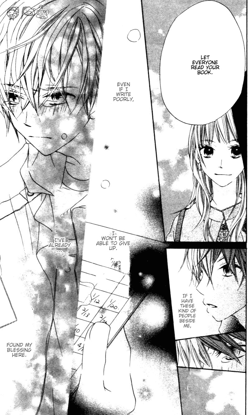 Aoiro Toshokan Chapter 3 page 31 - Chapter 3