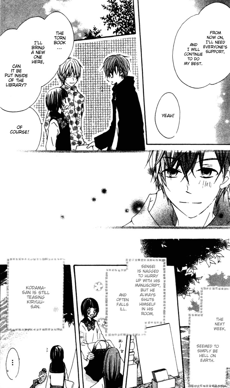 Aoiro Toshokan Chapter 3 page 32 - Chapter 3