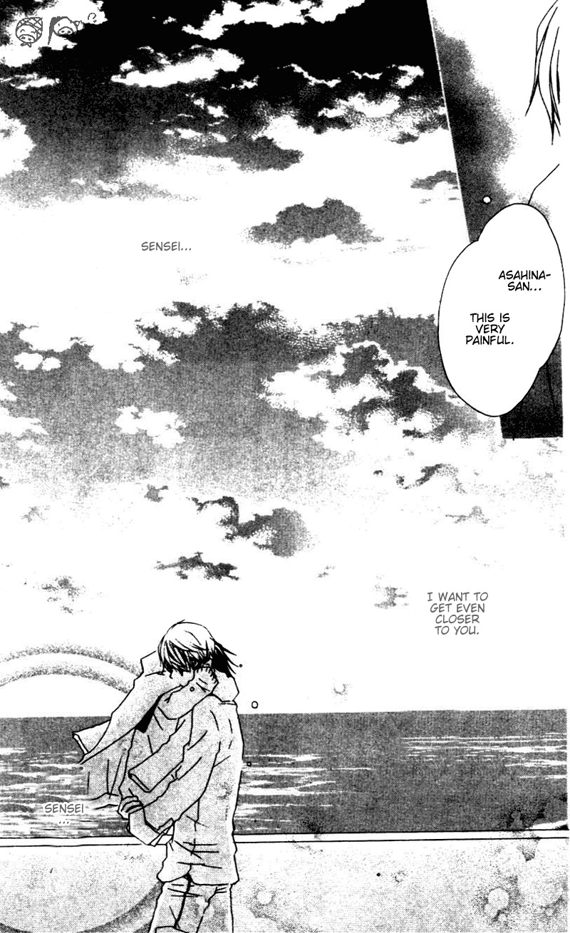 Aoiro Toshokan Chapter 3 page 39 - Chapter 3