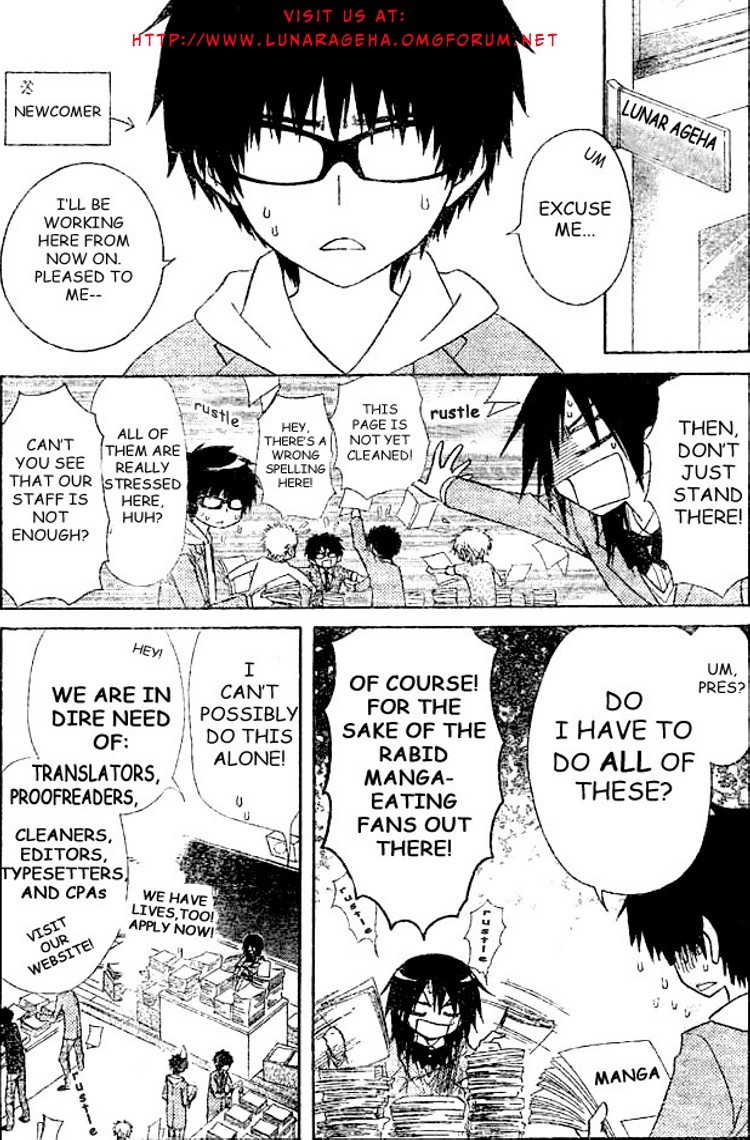 Aoiro Toshokan Chapter 3 page 42 - Chapter 3