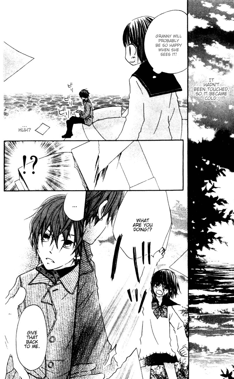 Aoiro Toshokan Chapter 3 page 6 - Chapter 3