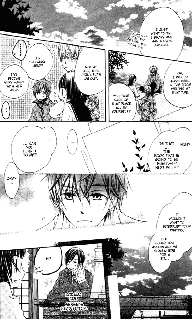 Aoiro Toshokan Chapter 3 page 8 - Chapter 3