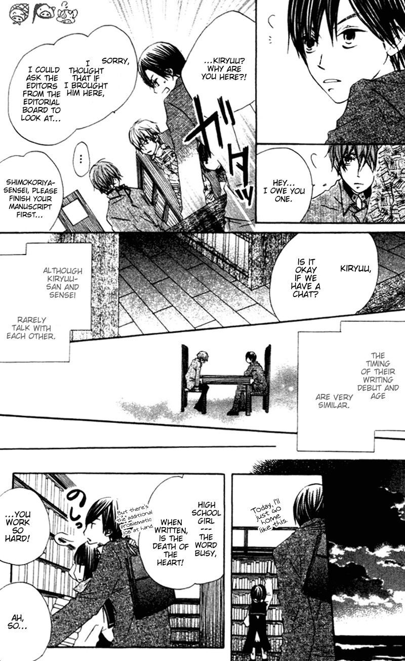 Aoiro Toshokan Chapter 3 page 9 - Chapter 3