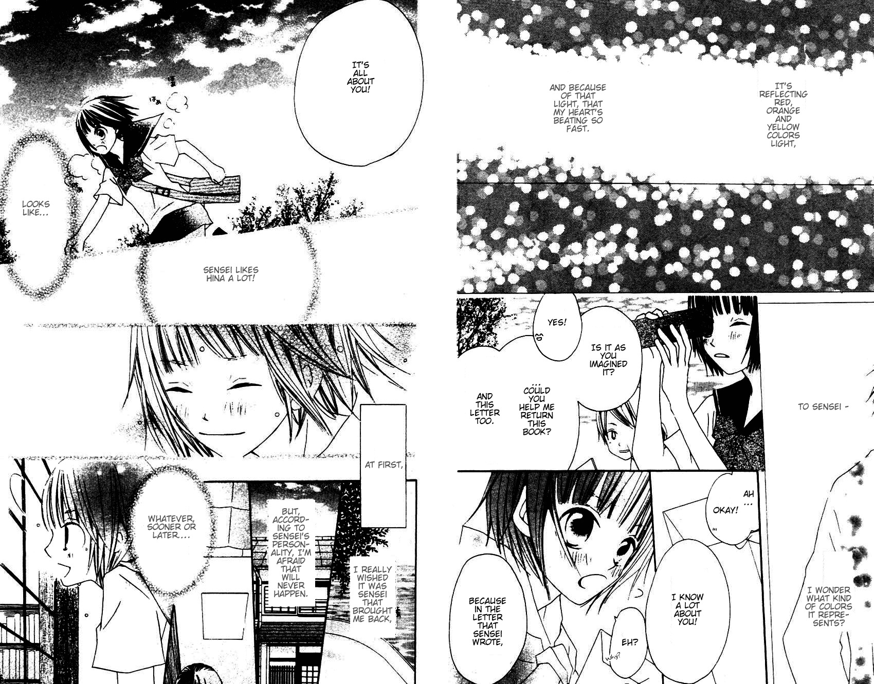 Aoiro Toshokan Chapter 4 page 12 - Chapter 4