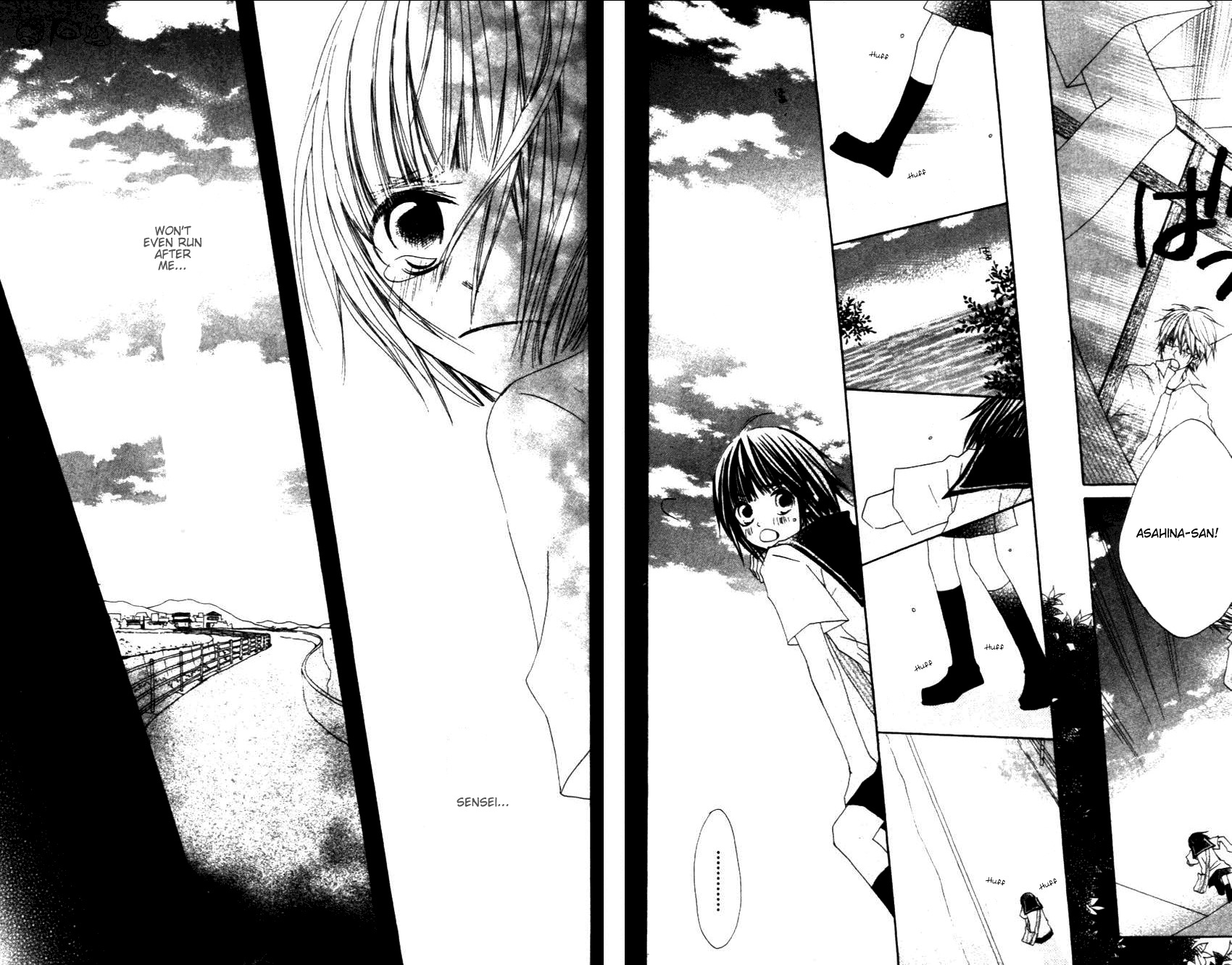 Aoiro Toshokan Chapter 4 page 15 - Chapter 4