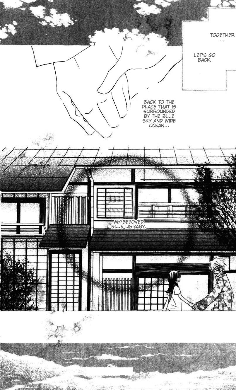 Aoiro Toshokan Chapter 4 page 21 - Chapter 4