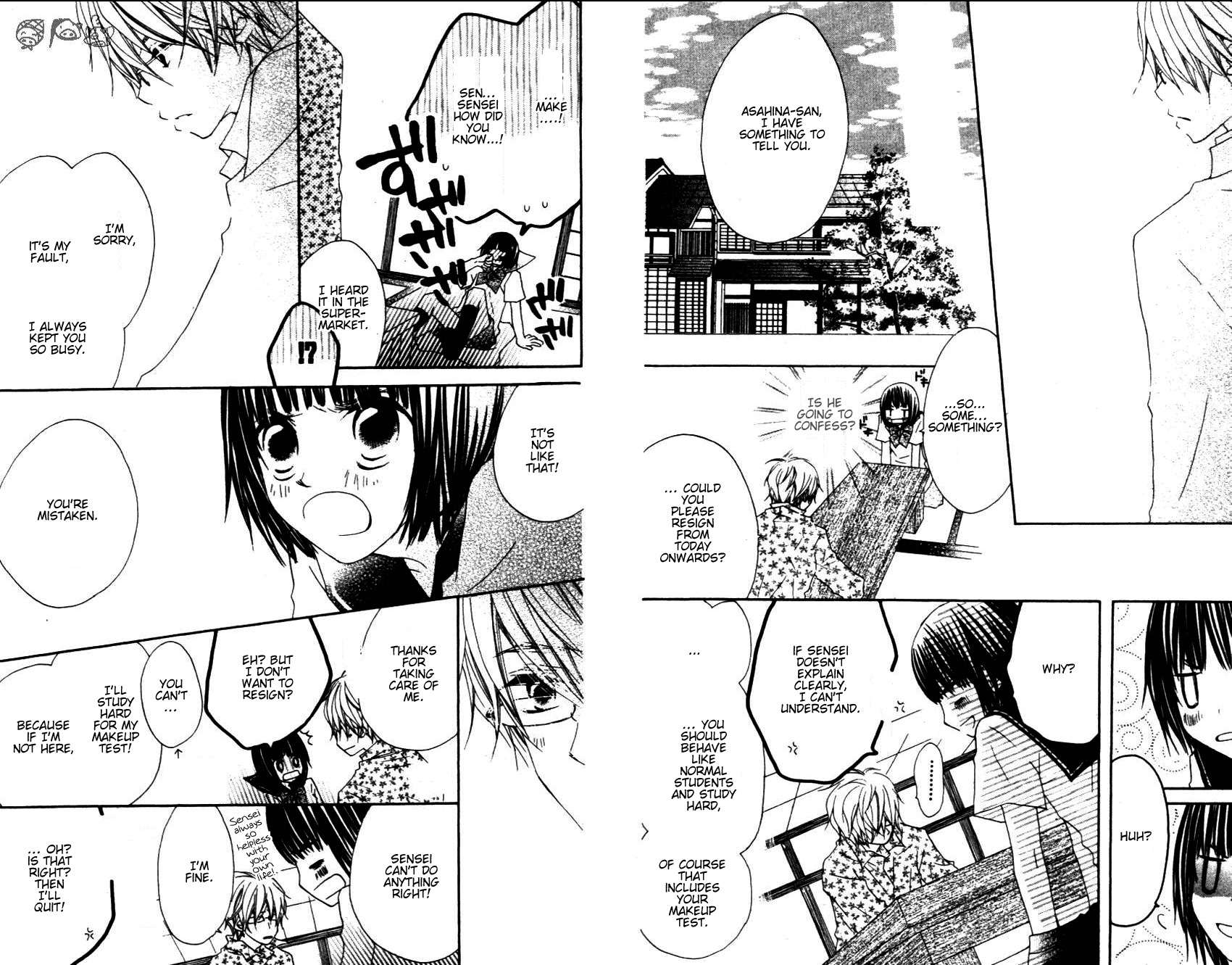 Aoiro Toshokan Chapter 4 page 7 - Chapter 4