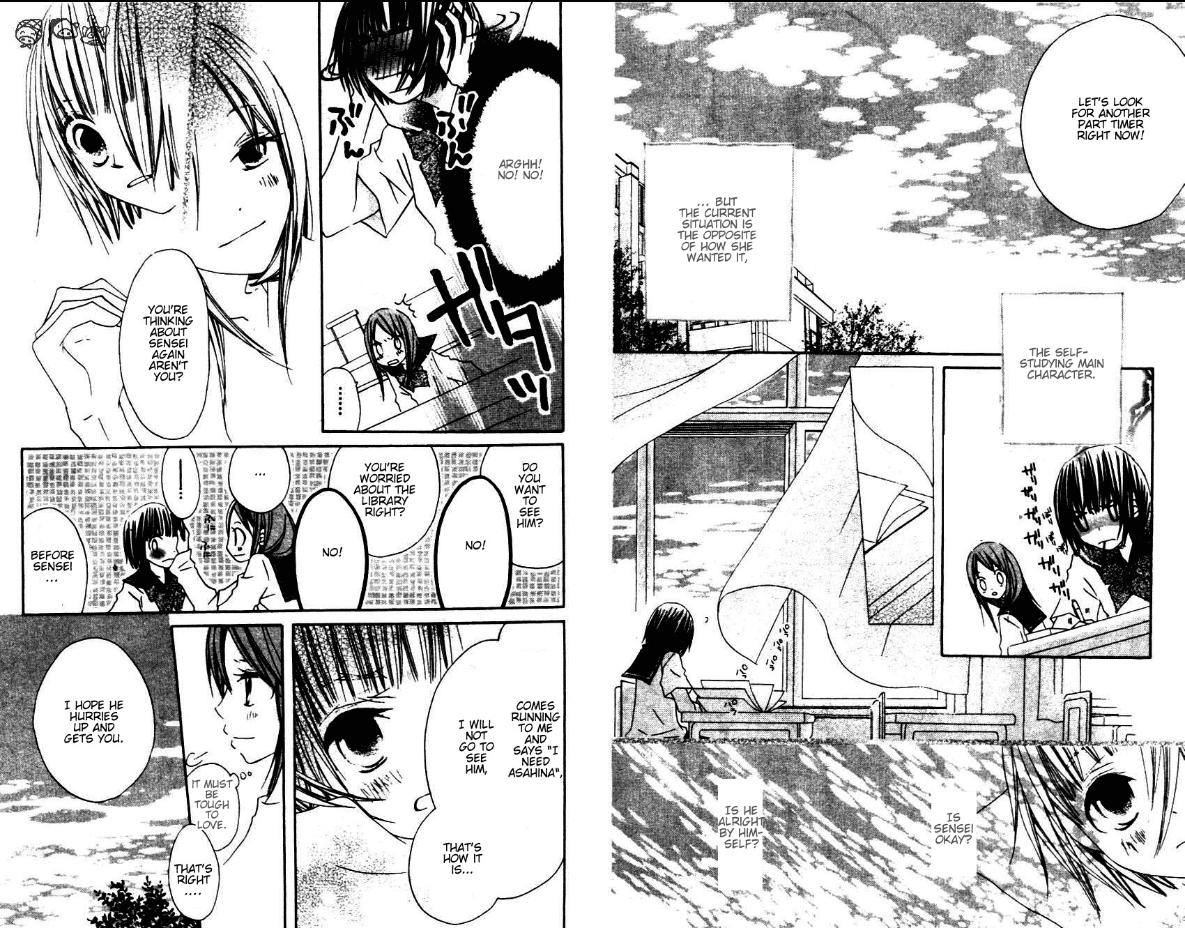 Aoiro Toshokan Chapter 4 page 9 - Chapter 4