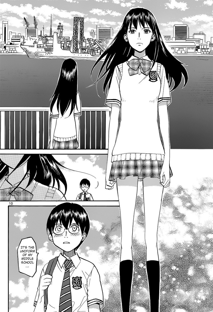 Aoki Ao no Atopos Chapter 1 page 11 - Chapter 1