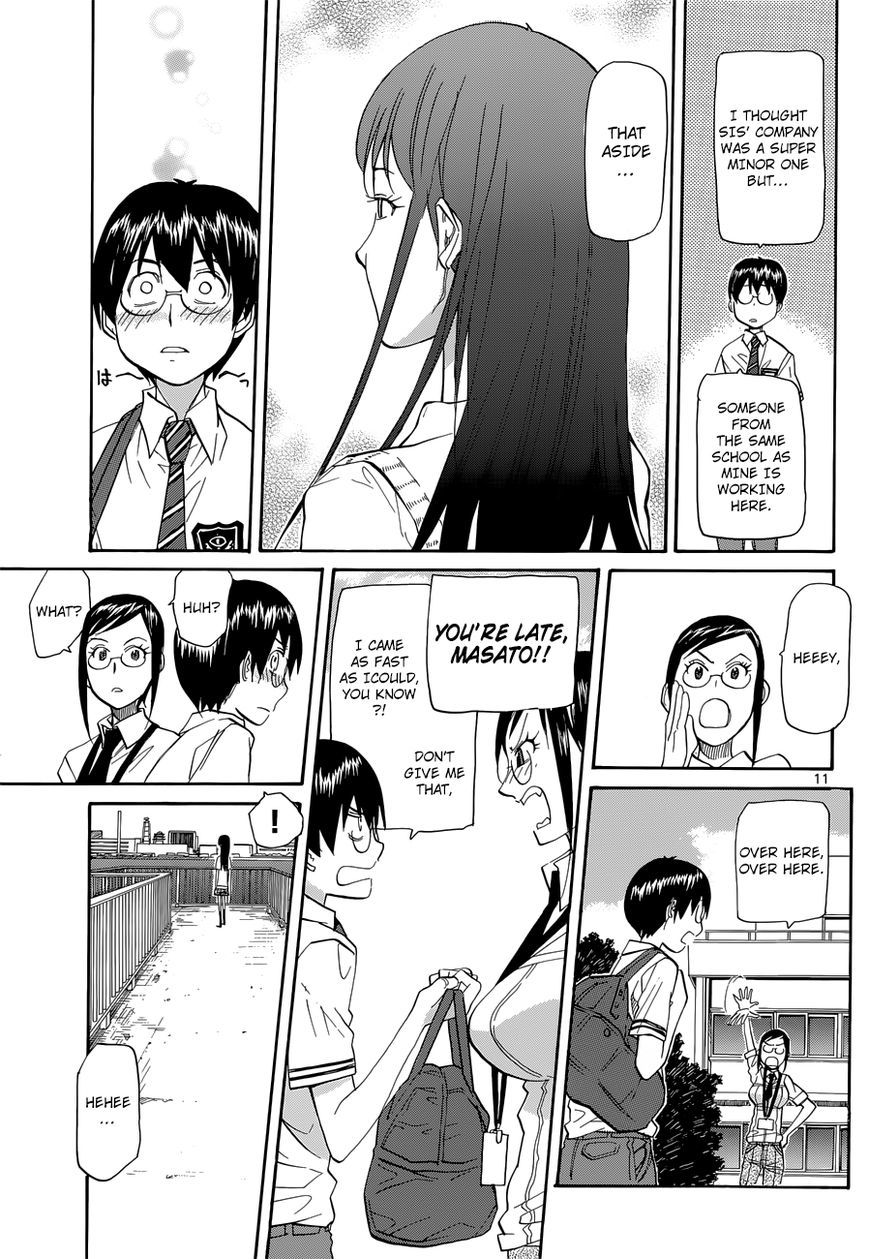 Aoki Ao no Atopos Chapter 1 page 12 - Chapter 1