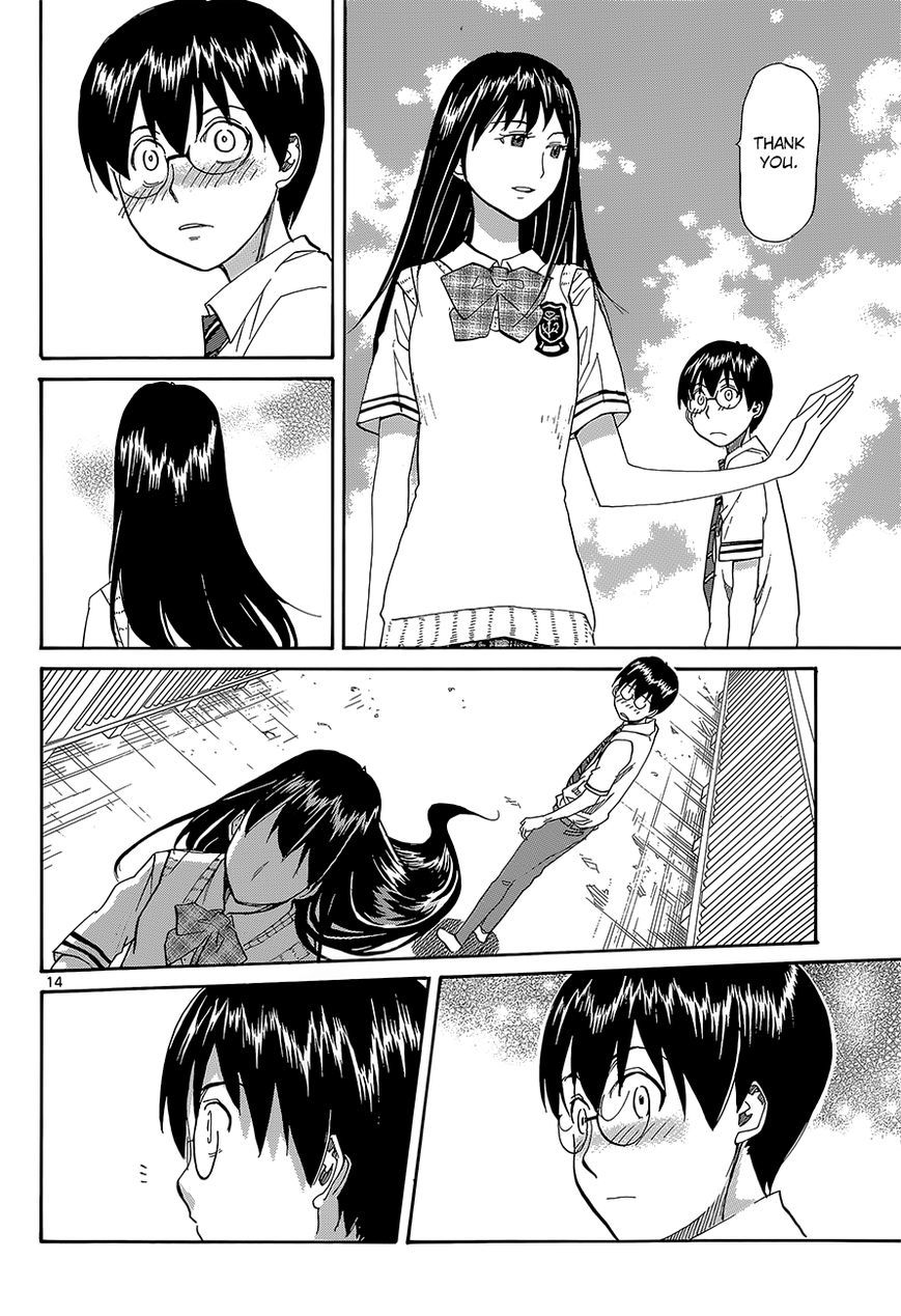 Aoki Ao no Atopos Chapter 1 page 15 - Chapter 1