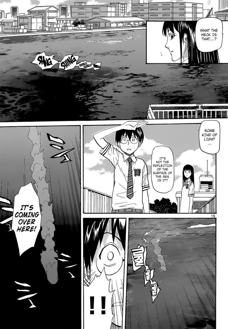 Aoki Ao no Atopos Chapter 1 page 16 - Chapter 1