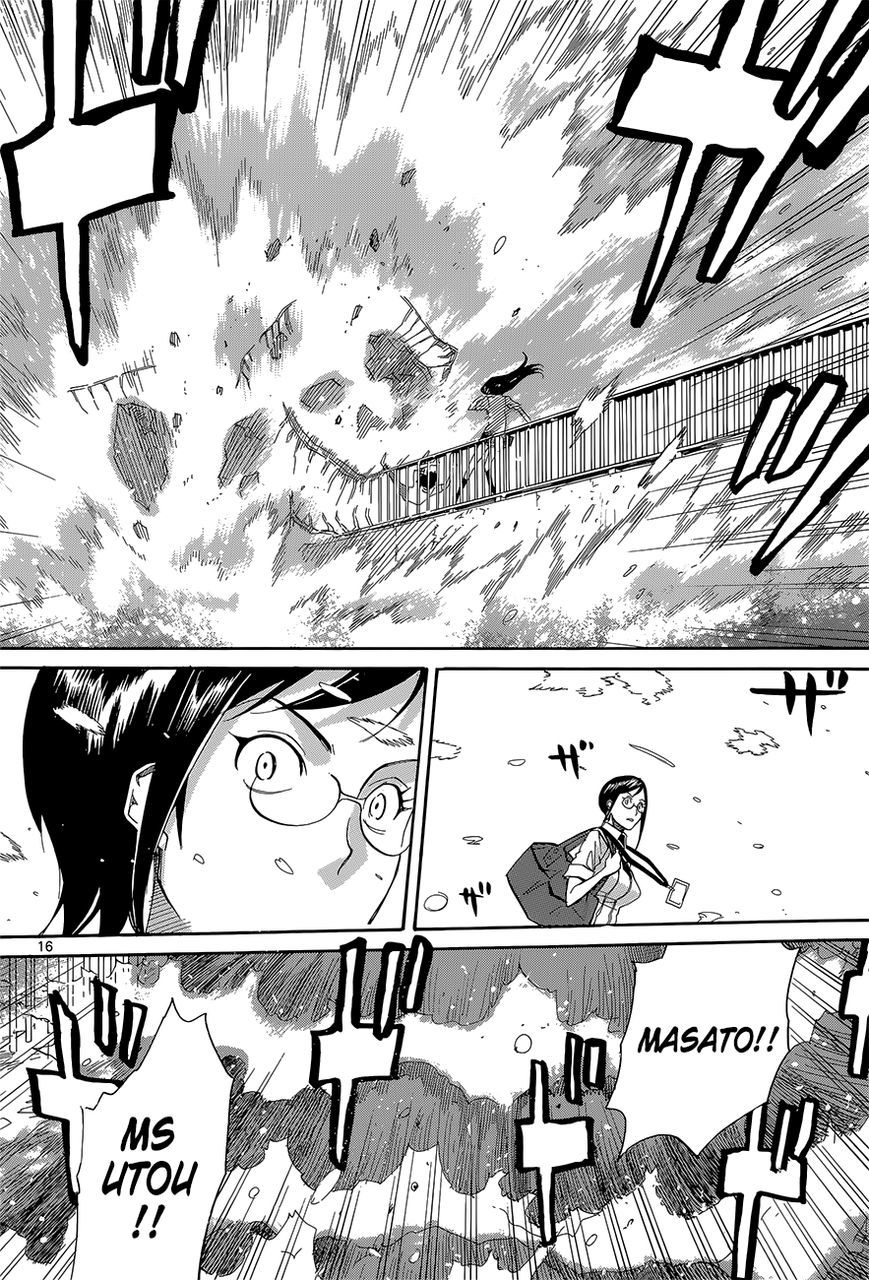 Aoki Ao no Atopos Chapter 1 page 17 - Chapter 1