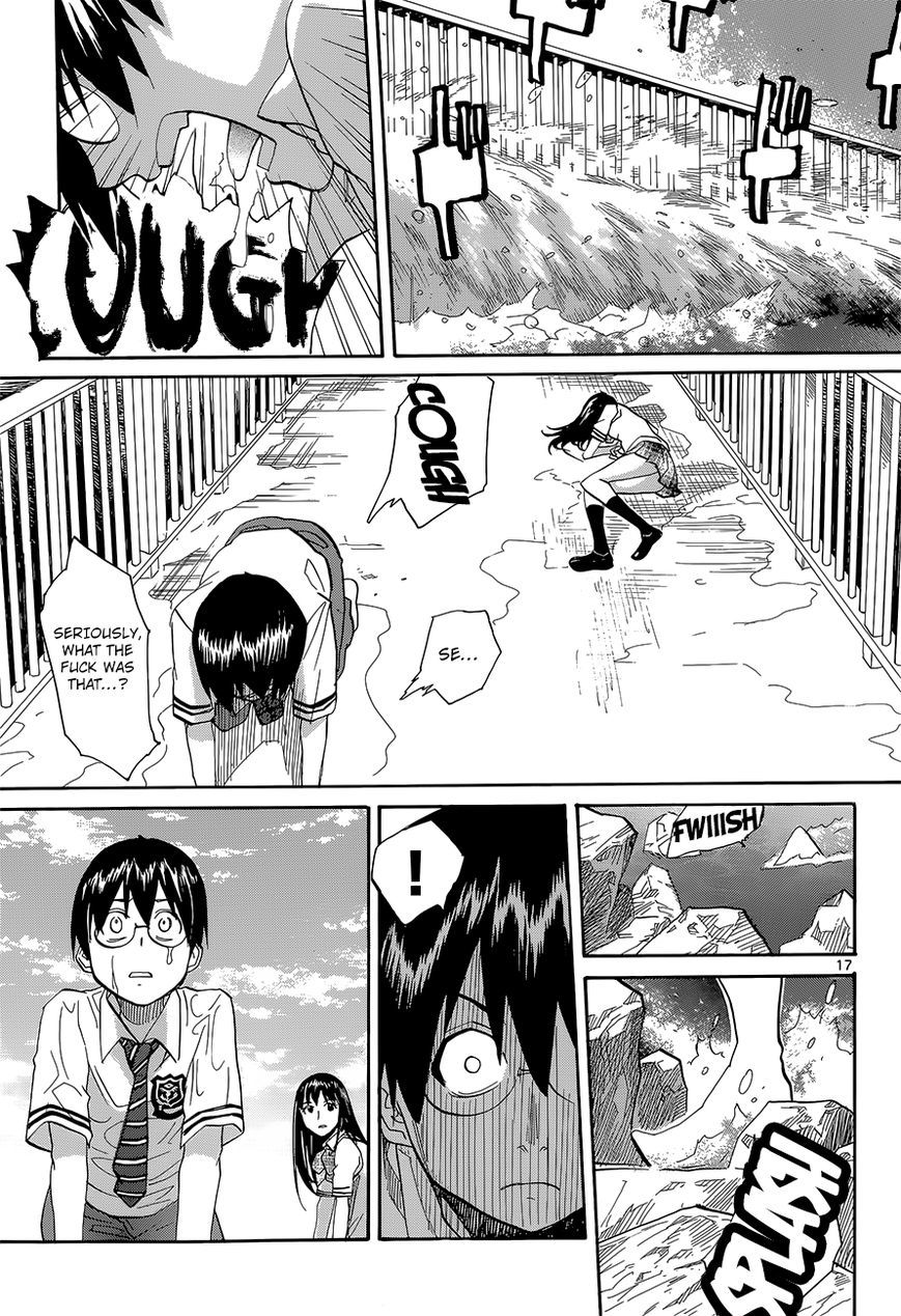 Aoki Ao no Atopos Chapter 1 page 18 - Chapter 1