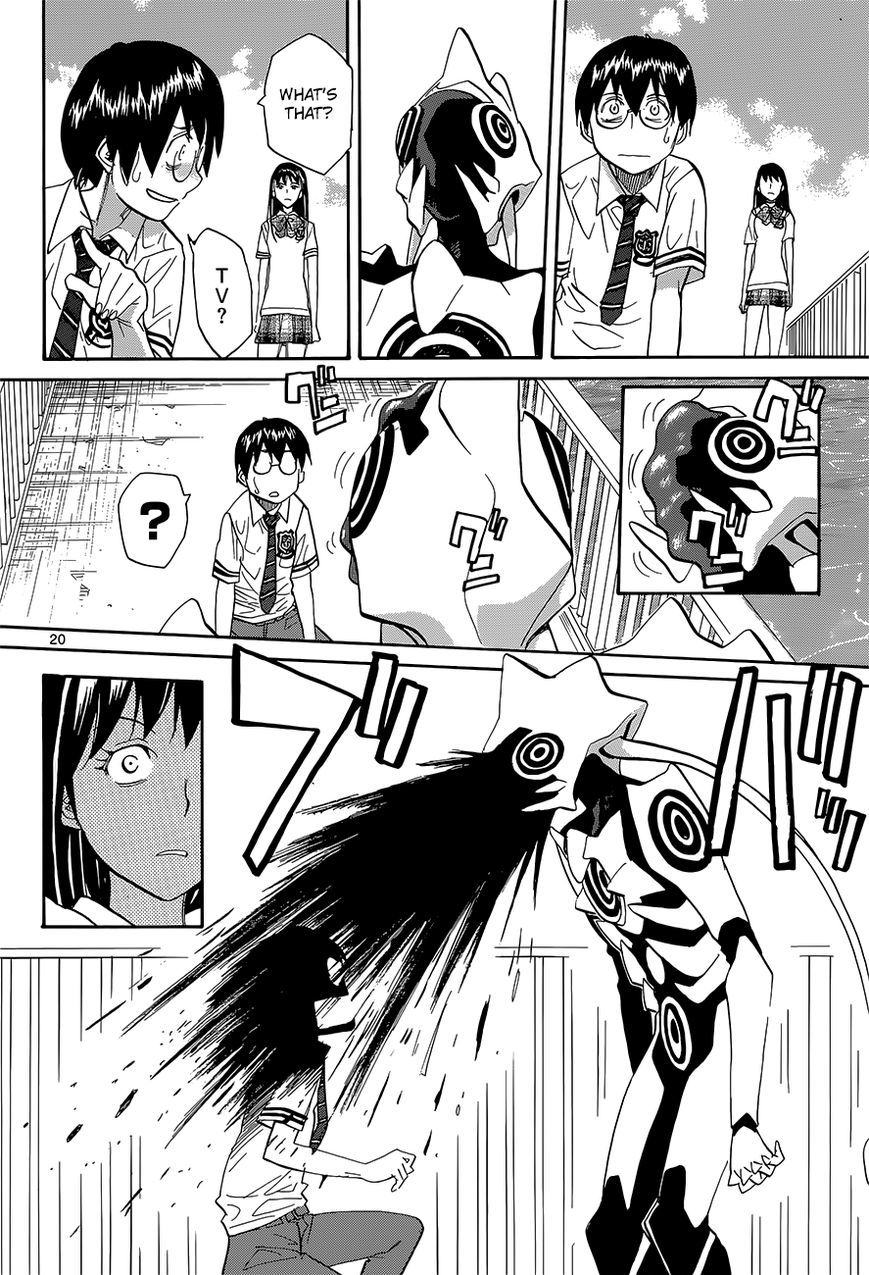 Aoki Ao no Atopos Chapter 1 page 20 - Chapter 1