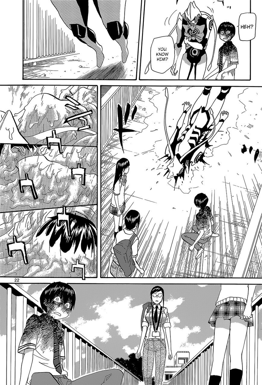 Aoki Ao no Atopos Chapter 1 page 22 - Chapter 1
