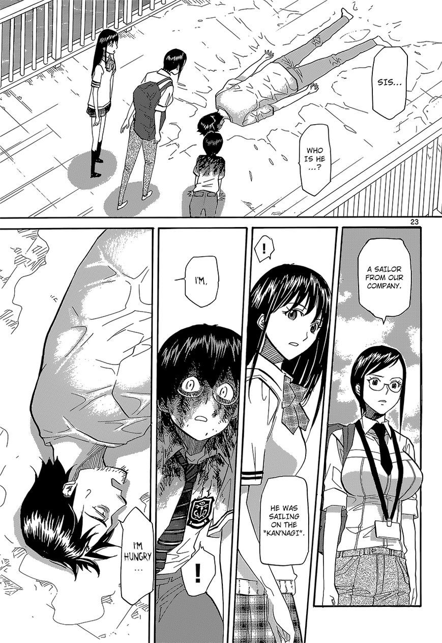 Aoki Ao no Atopos Chapter 1 page 23 - Chapter 1
