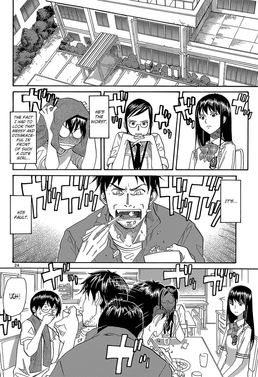 Aoki Ao no Atopos Chapter 1 page 24 - Chapter 1