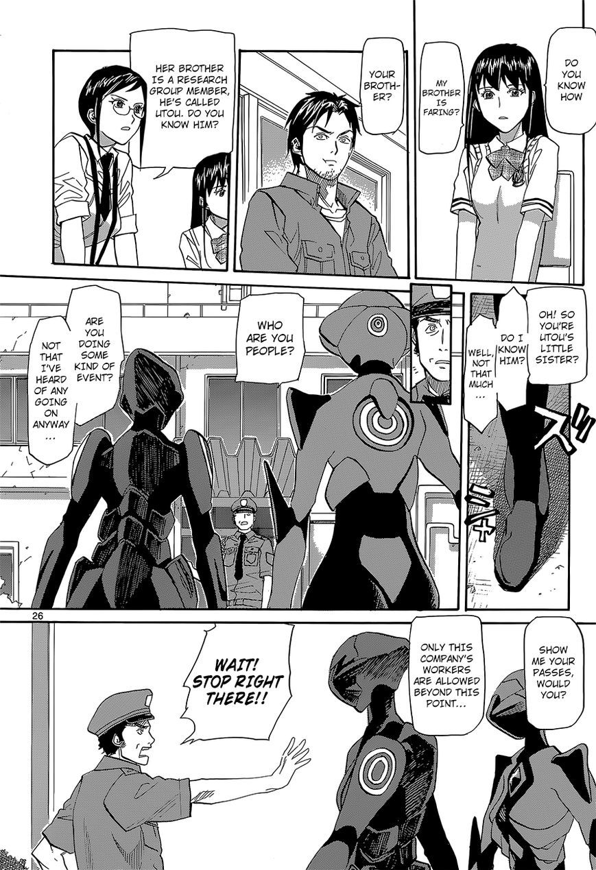 Aoki Ao no Atopos Chapter 1 page 26 - Chapter 1