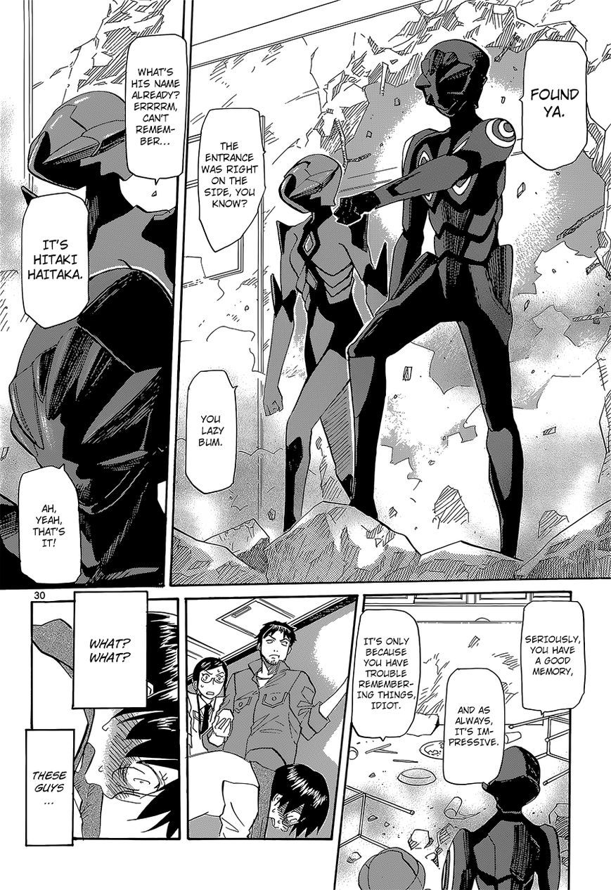 Aoki Ao no Atopos Chapter 1 page 30 - Chapter 1