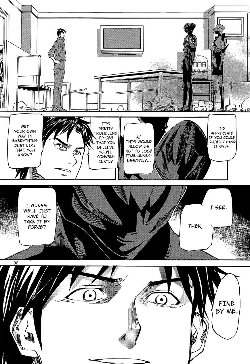 Aoki Ao no Atopos Chapter 1 page 32 - Chapter 1