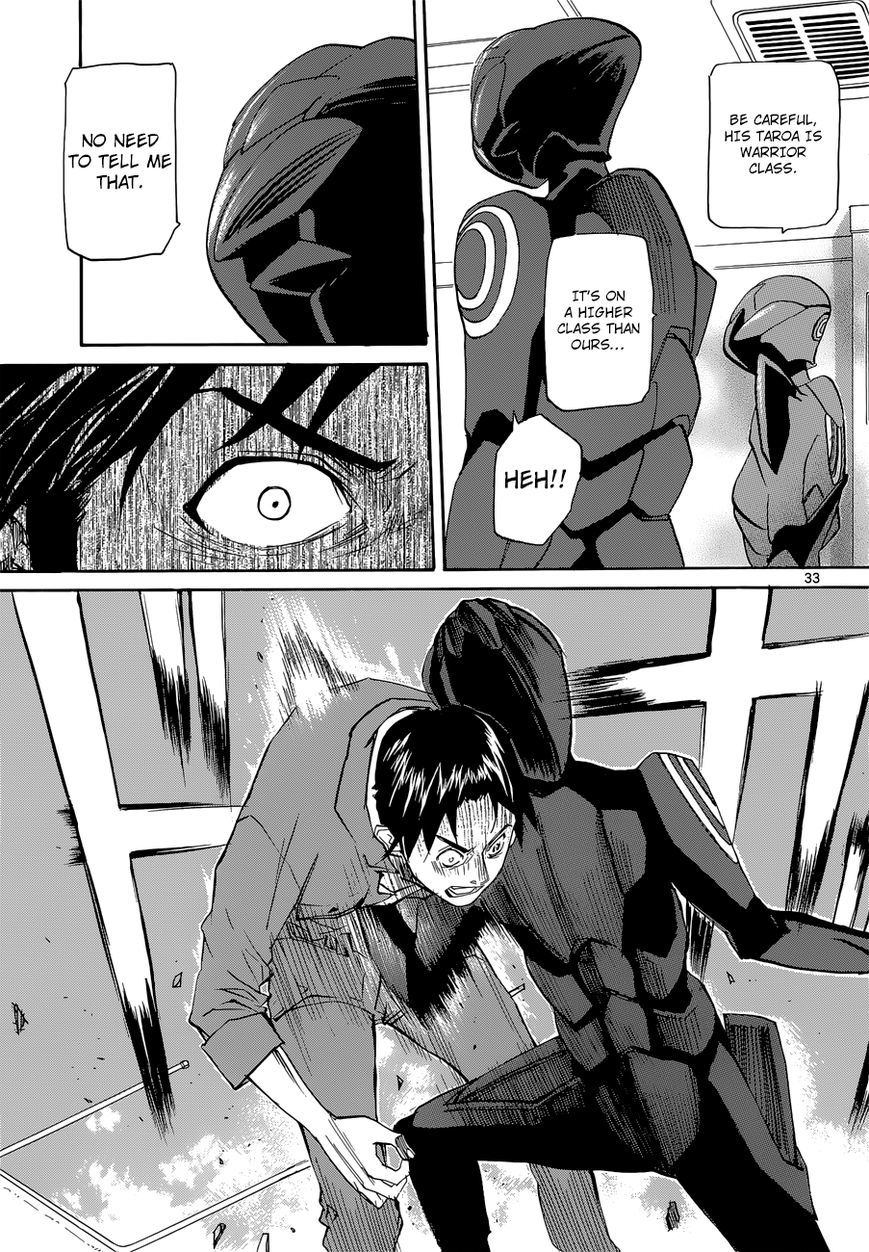 Aoki Ao no Atopos Chapter 1 page 33 - Chapter 1
