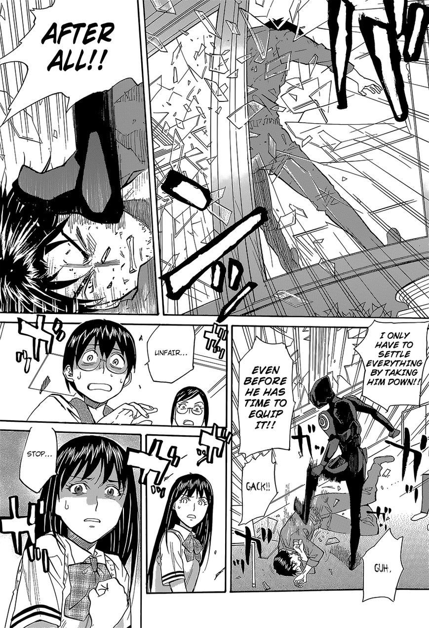 Aoki Ao no Atopos Chapter 1 page 34 - Chapter 1