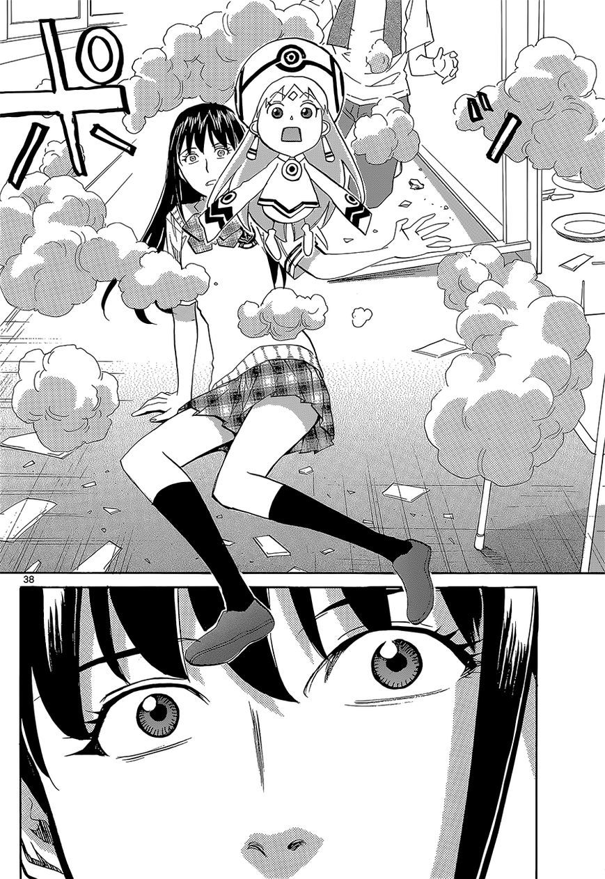 Aoki Ao no Atopos Chapter 1 page 38 - Chapter 1