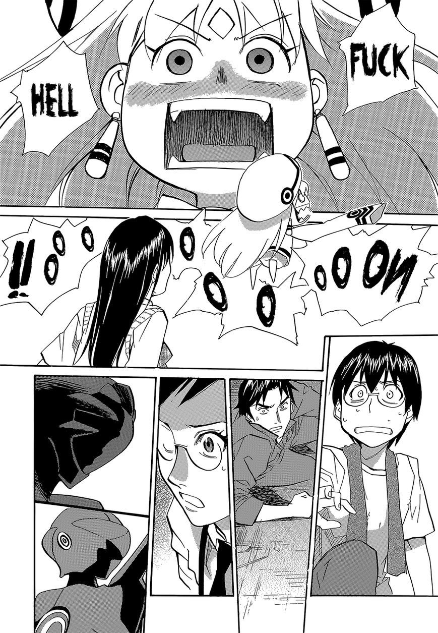 Aoki Ao no Atopos Chapter 1 page 39 - Chapter 1