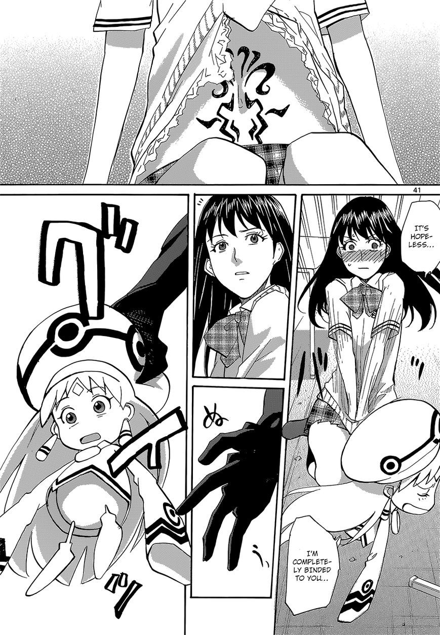 Aoki Ao no Atopos Chapter 1 page 41 - Chapter 1