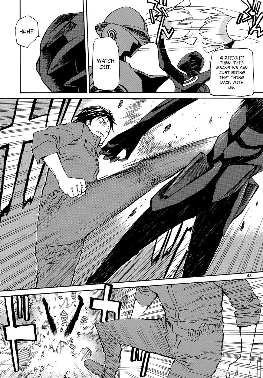 Aoki Ao no Atopos Chapter 1 page 43 - Chapter 1