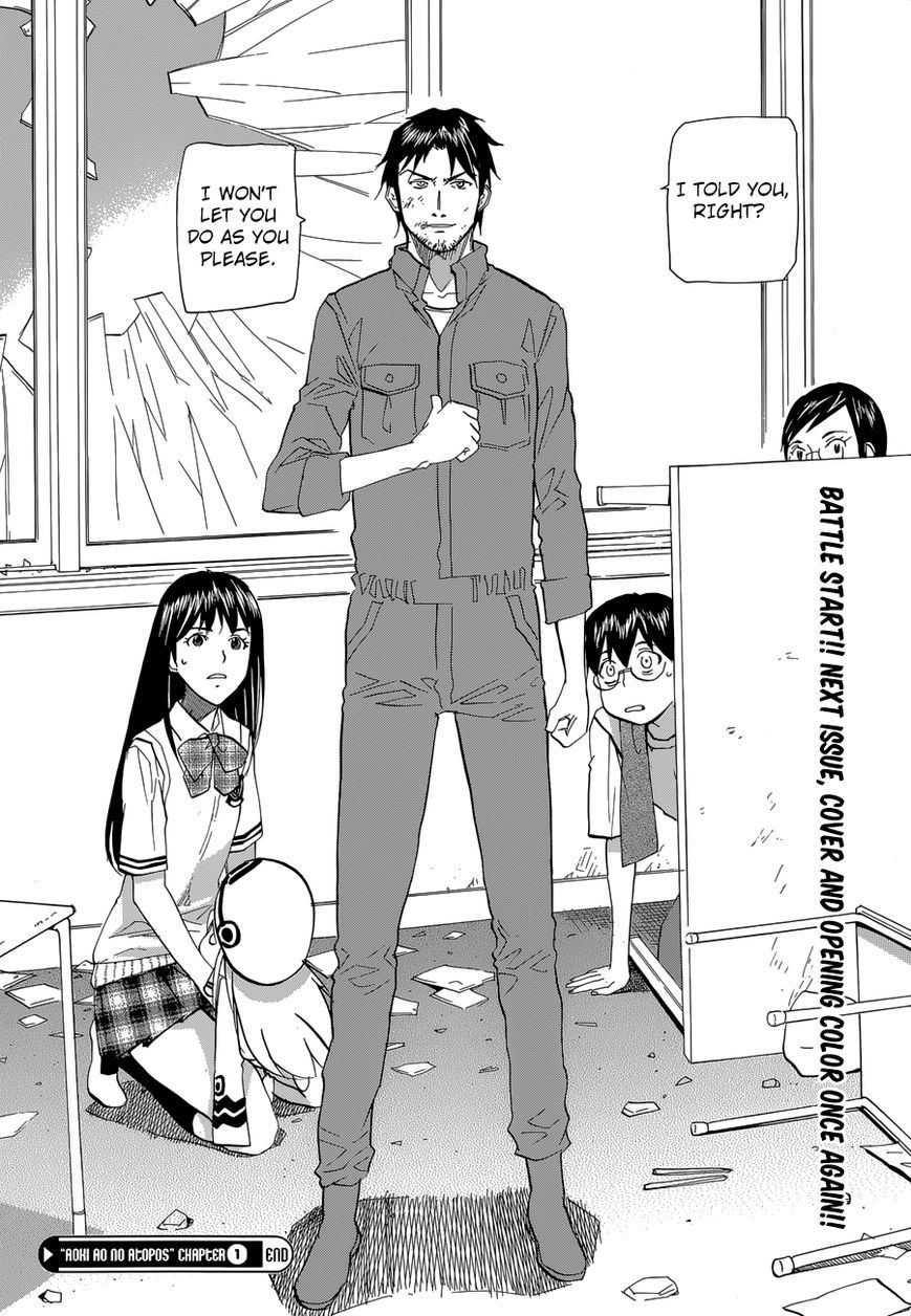 Aoki Ao no Atopos Chapter 1 page 44 - Chapter 1