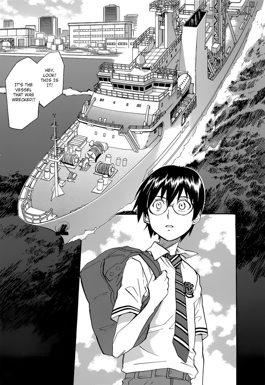 Aoki Ao no Atopos Chapter 1 page 7 - Chapter 1
