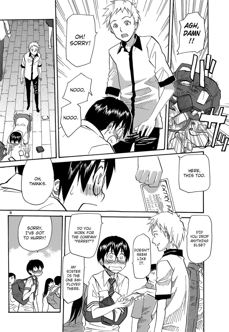 Aoki Ao no Atopos Chapter 1 page 9 - Chapter 1