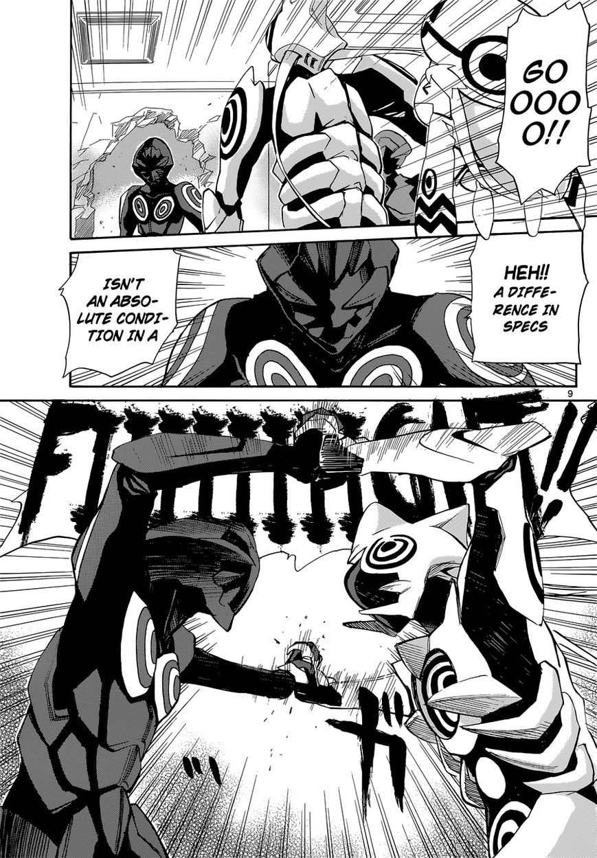 Aoki Ao no Atopos Chapter 2 page 10 - Chapter 2